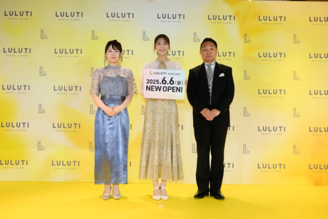 LULUTI HARAJUKUオープン記念イベント