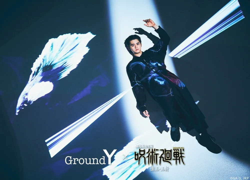 Ground Y × JUJUTSU KAISEN Collaborate Collection vol.2
