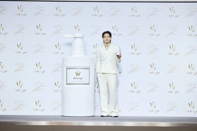 「Wonjungyo Hair」新CM発表会