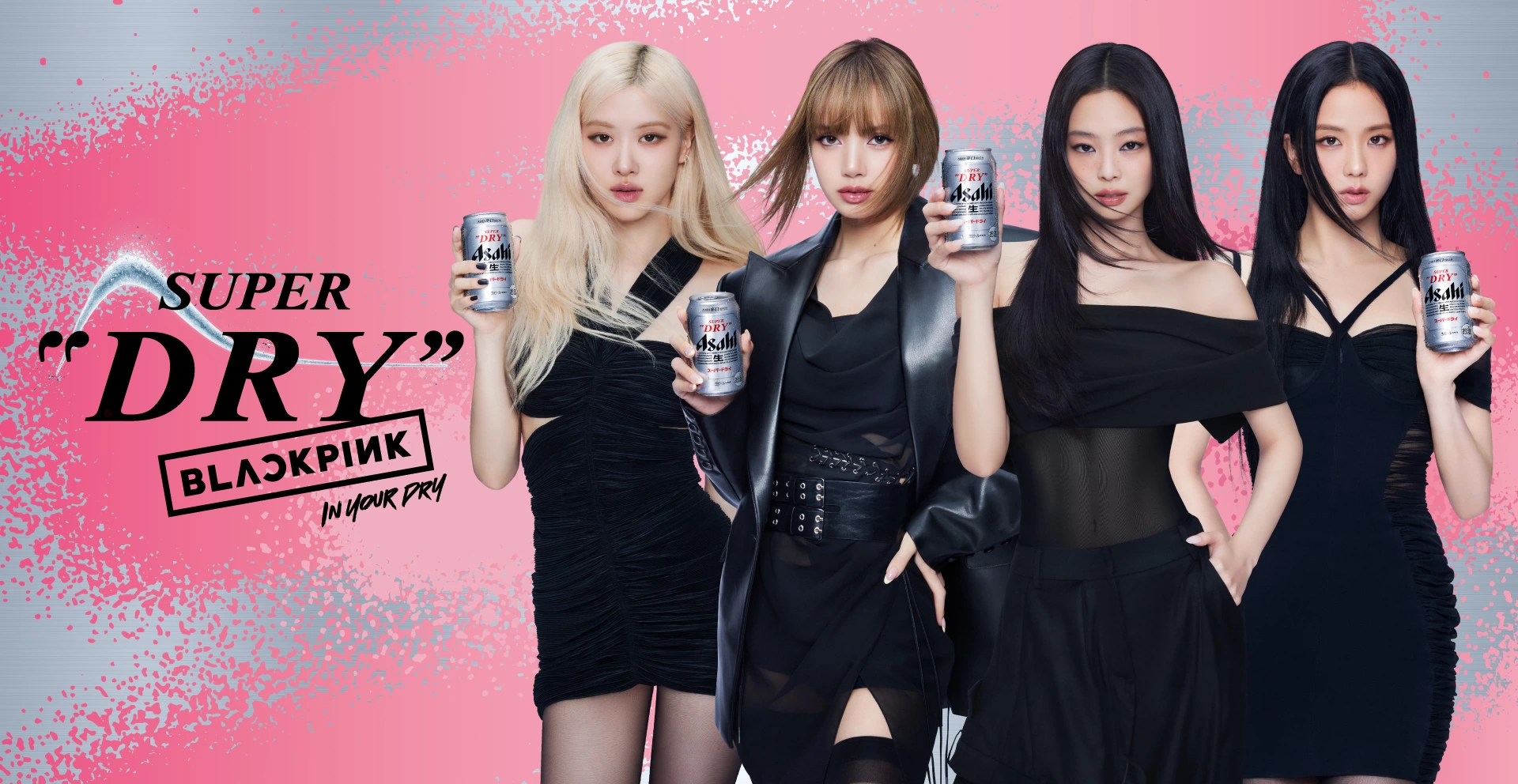 BLACKPINK「アサヒスーパードライ アンバサダー」