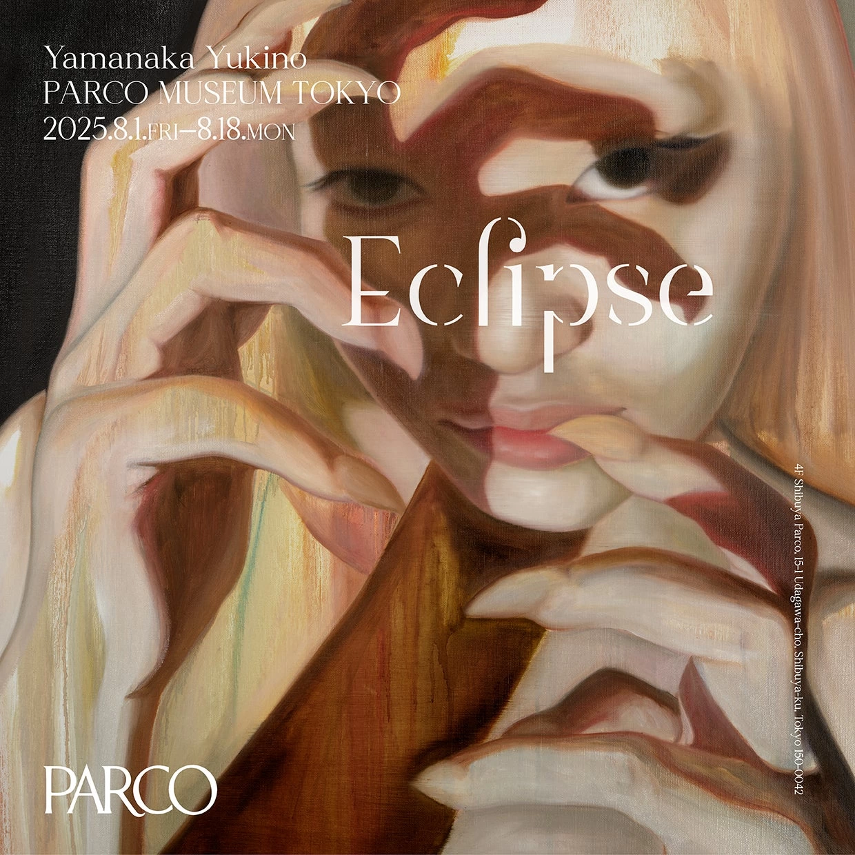 Yamanaka Yukino「Eclipse」