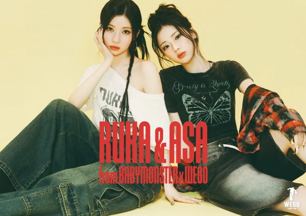 WEGO 2025 SUMMER VISUAL "STREET STYLE" feat. RUKA & ASA from BABYMONSTER