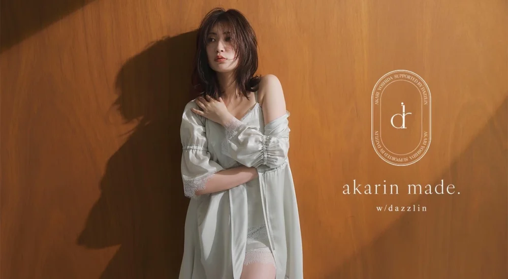 akarin made. w/dazzlin