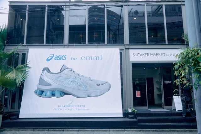 ポップアップストア「SNEAKER MARKET by emmi」