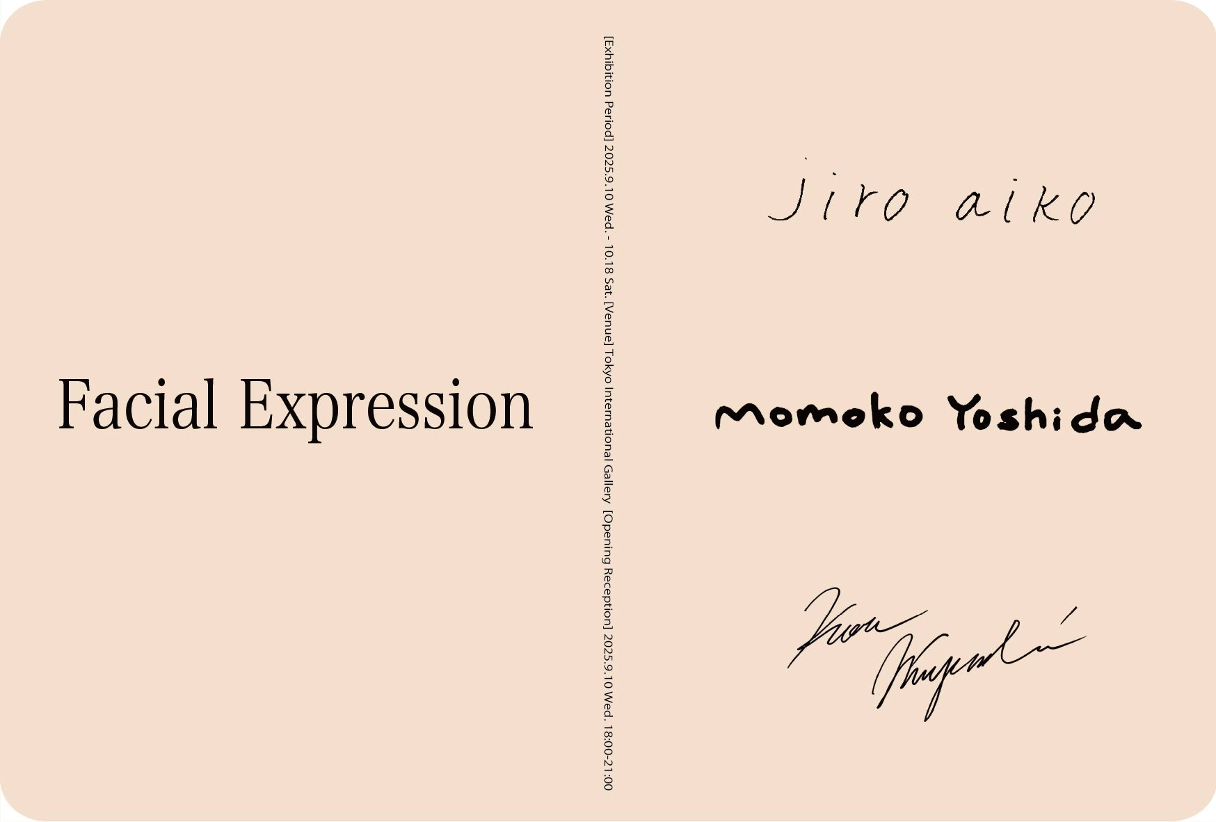 グループ展「Facial Expression」