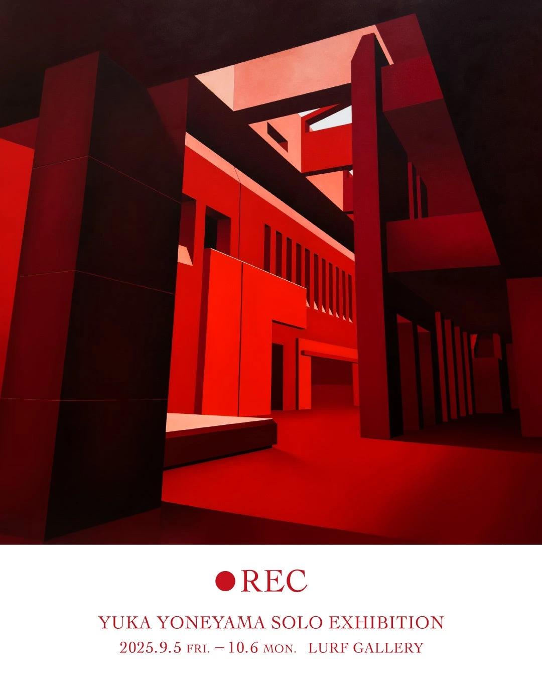 米山由夏 個展「●REC」