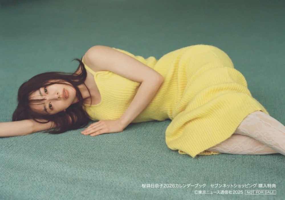 桜井日奈子2026カレンダーブック