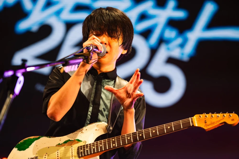 UNISON SQUARE GARDEN