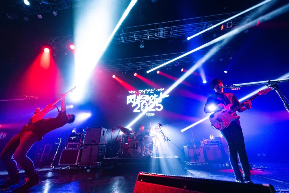 UNISON SQUARE GARDEN