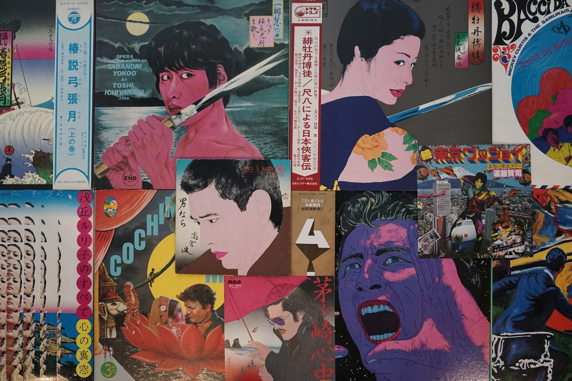 横尾忠則のレコードジャケットの世界 ―アートピースとして出会う展示販売会―