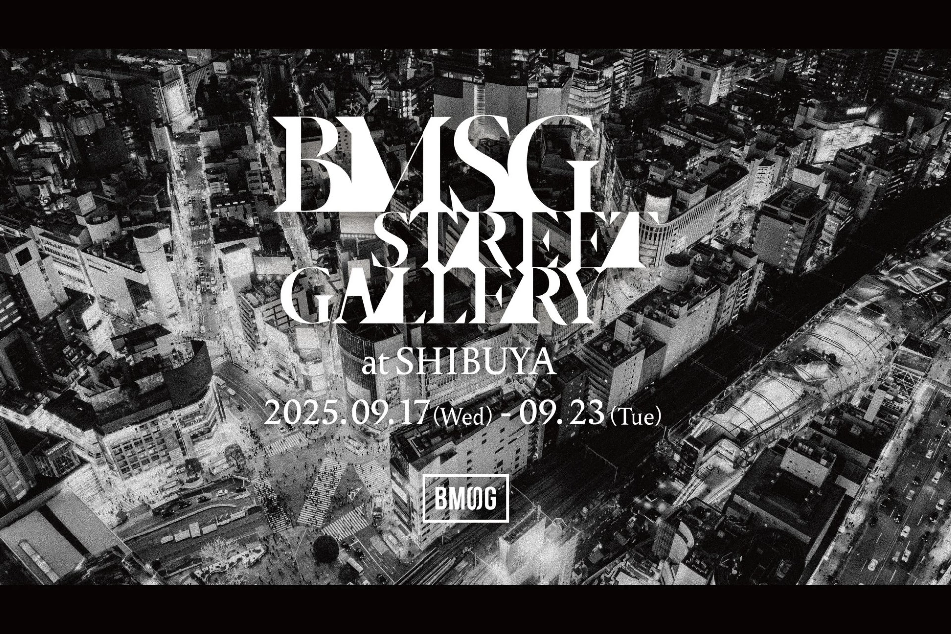 BMSG STREET GALLERY