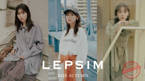 LEPSIM 2025 AUTUMN