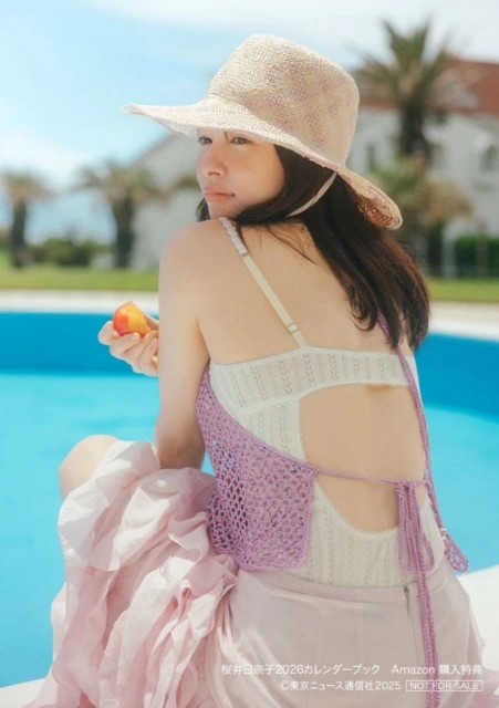 桜井日奈子2026カレンダーブック