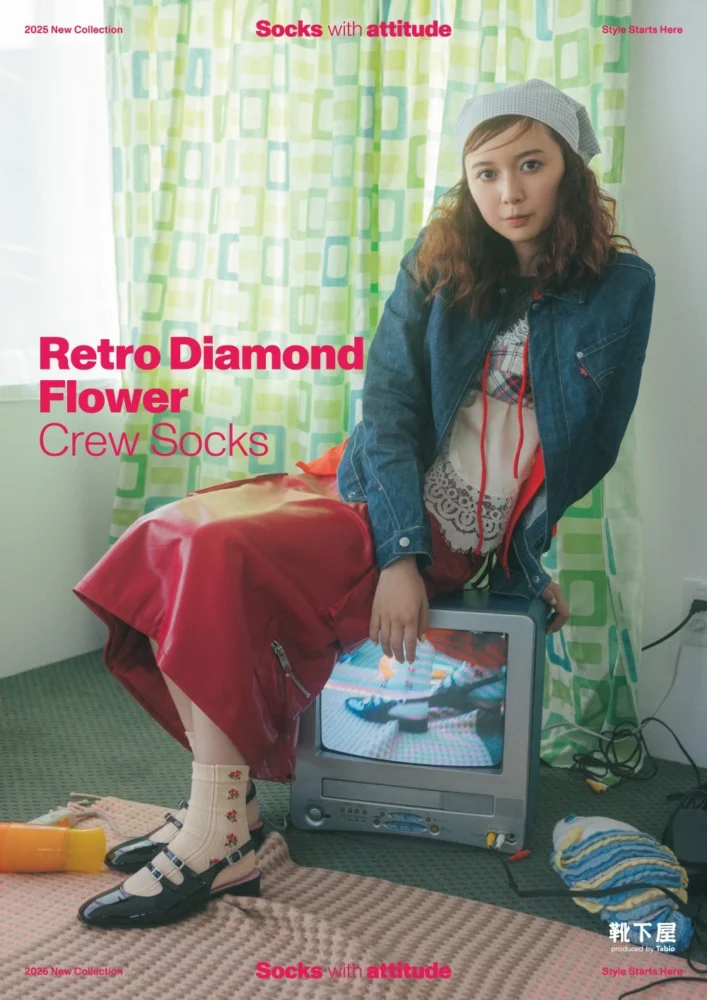 靴下屋2025年秋冬コレクション