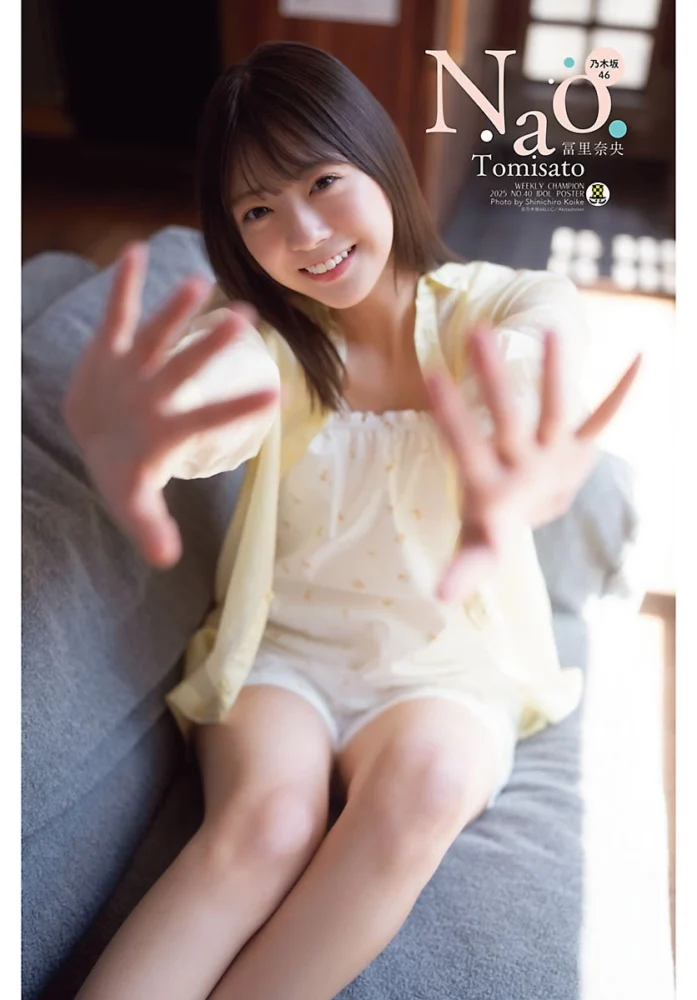 「週刊少年チャンピオン」40号