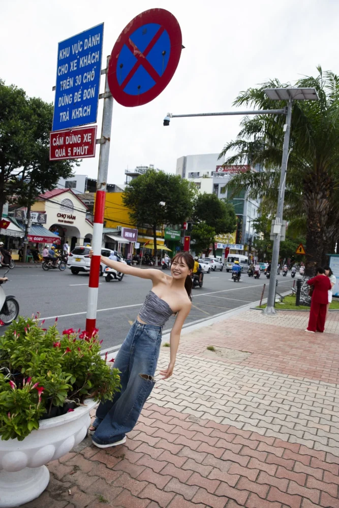 白間美瑠写真集