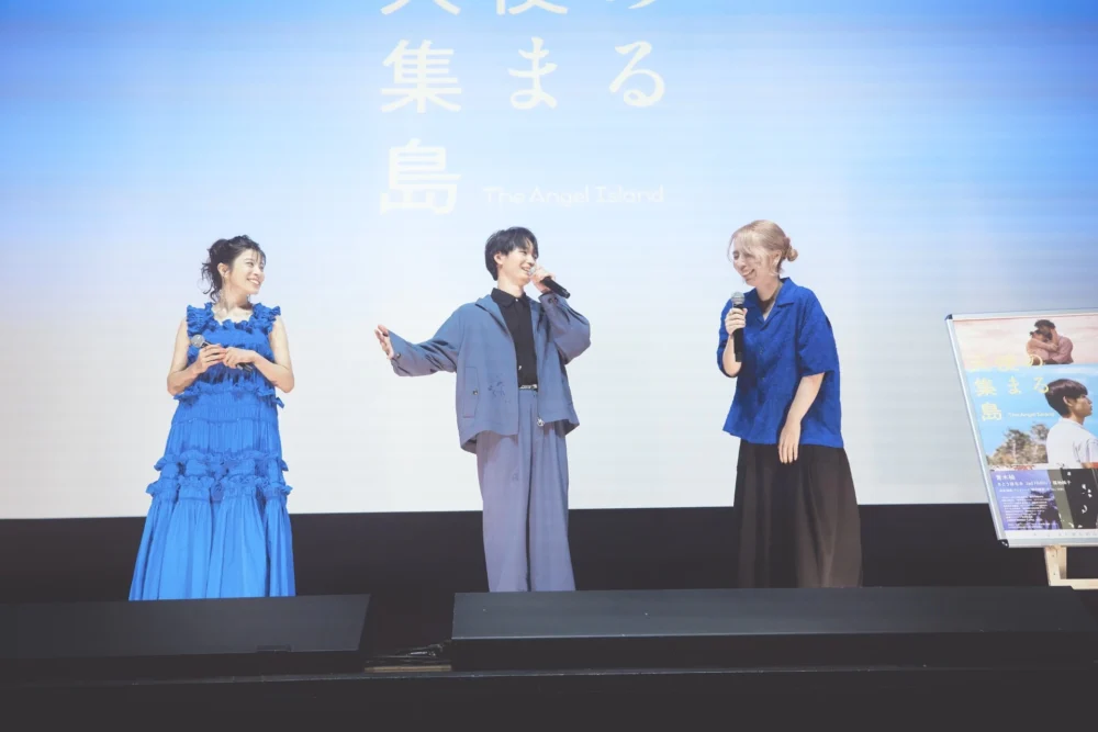映画『天使の集まる島』公開記念舞台挨拶