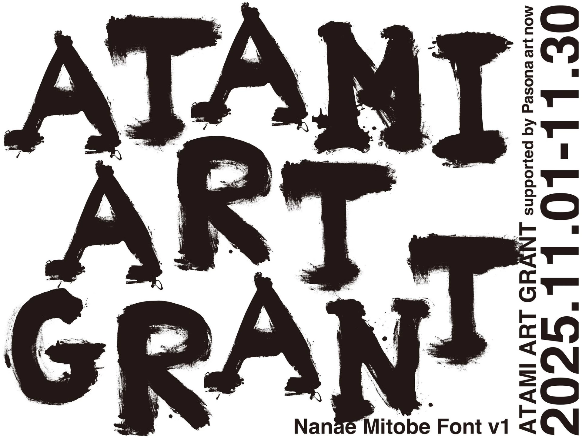 ATAMI ART GRANT 2025 supported by Pasona art now