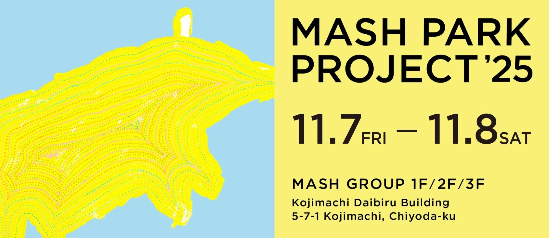 MASH PARK PROJECT '25