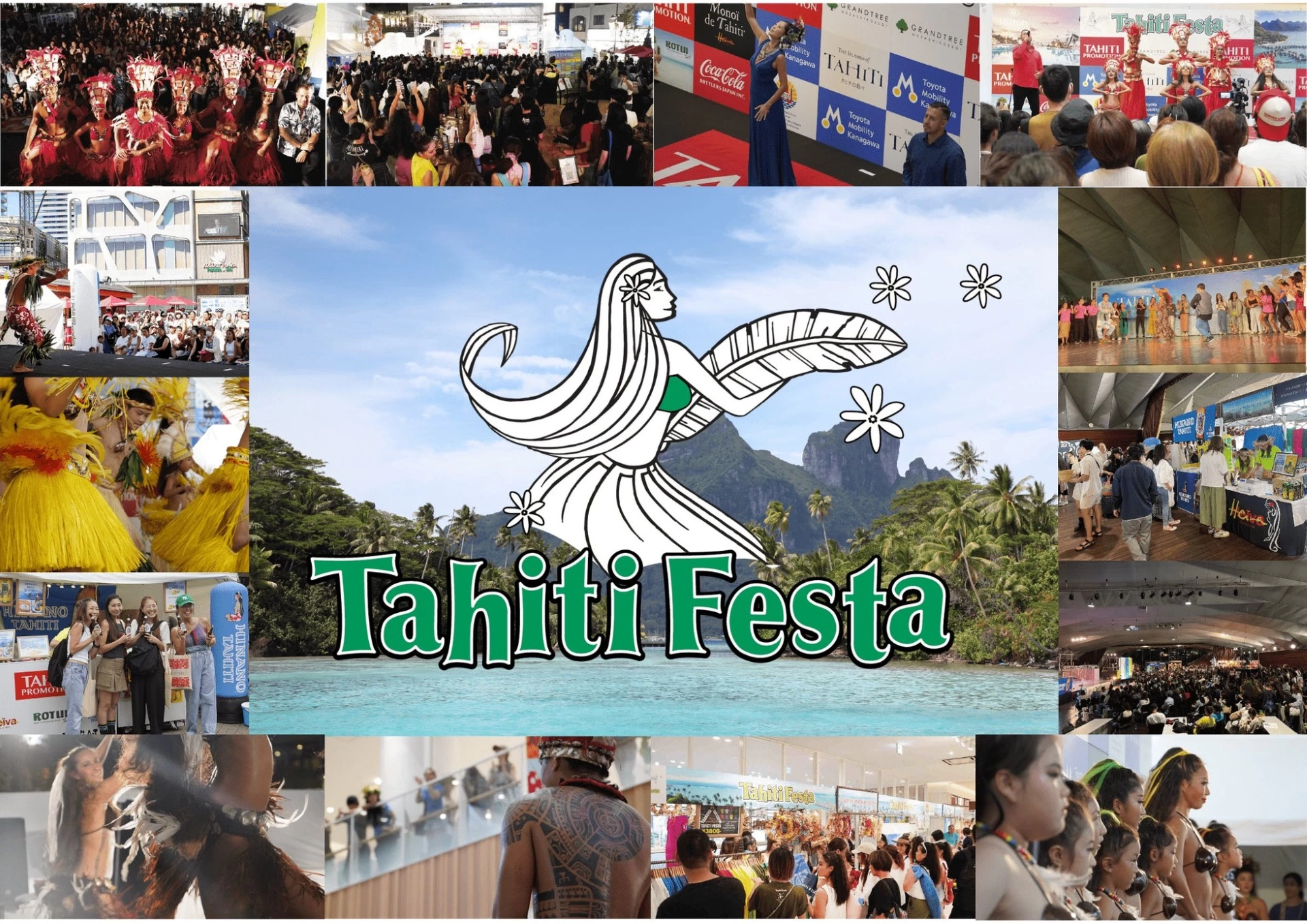 Tahiti Festa 2025 Musashikosugi