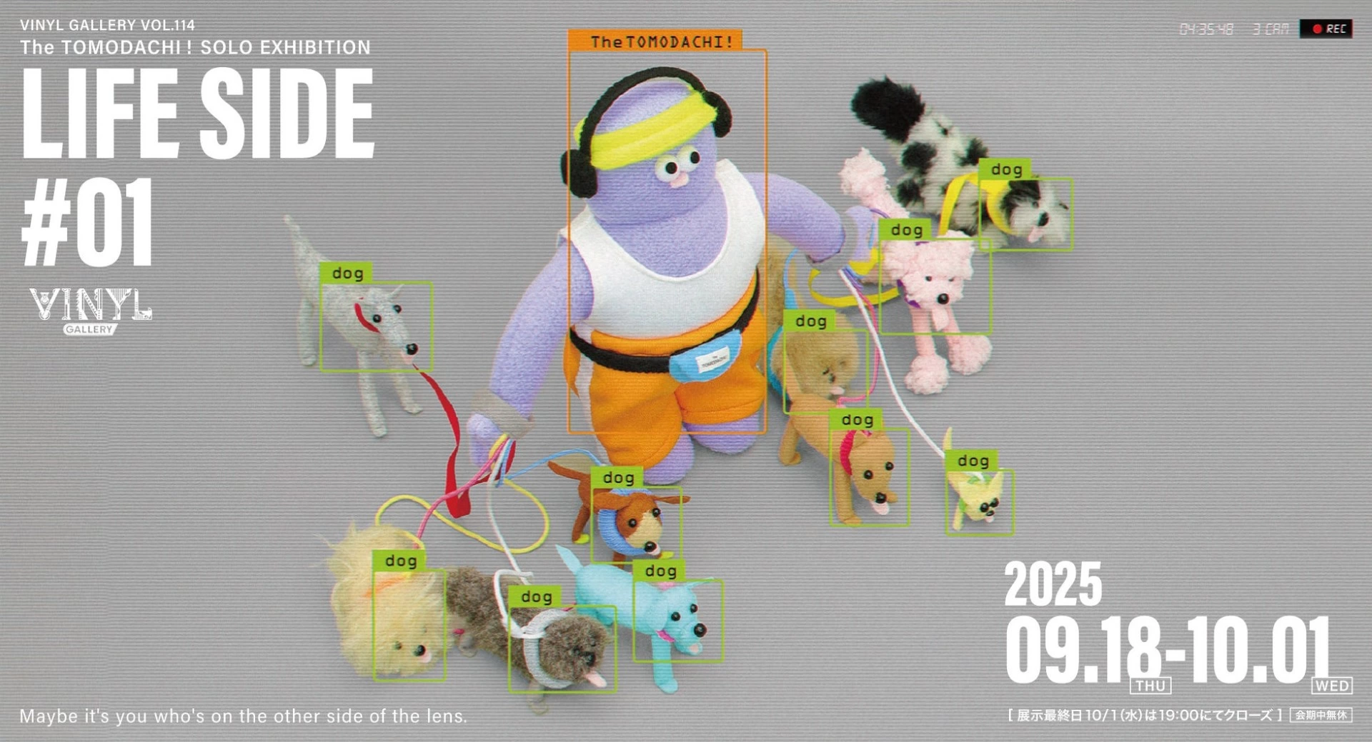 The TOMODACHI! Solo Exhibition LIFE SIDE #01