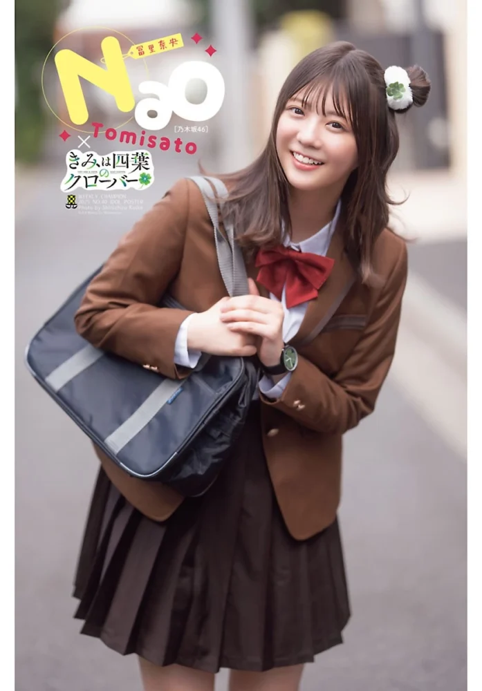 「週刊少年チャンピオン」40号