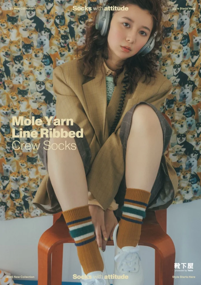 靴下屋2025年秋冬コレクション