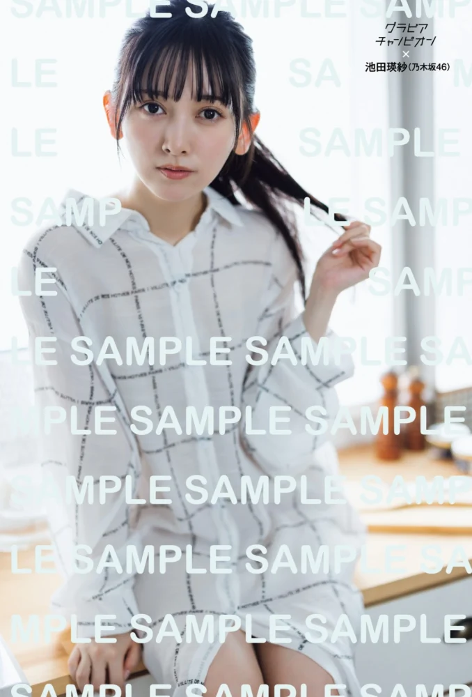 「グラビアチャンピオン」VOL.10