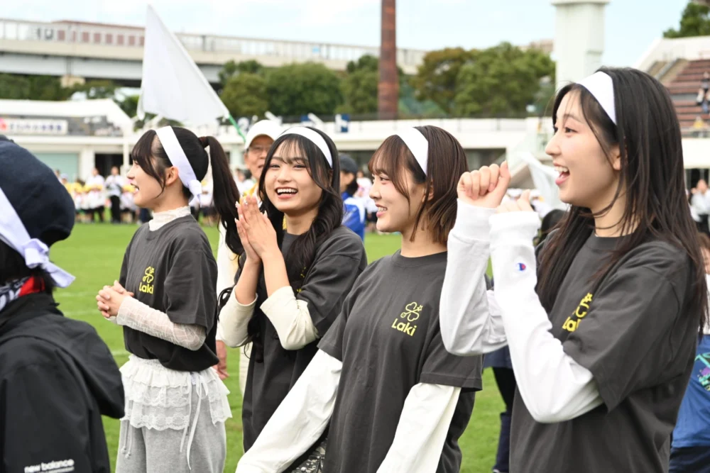 第53回 さわやか体育祭