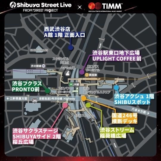Shibuya Street Live×TIMM2025
