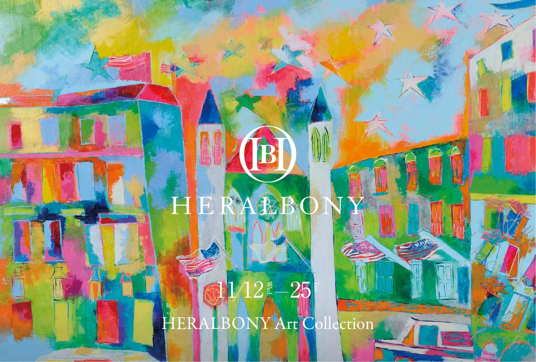 原画展「HERALBONY Art Collection」