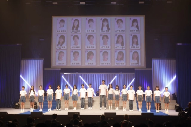 第4回「スター☆オーディション」