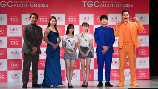 SBC湘南美容クリニック presents TGC AUDITION 2025