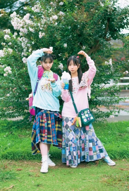 B.L.T.2025年12月号