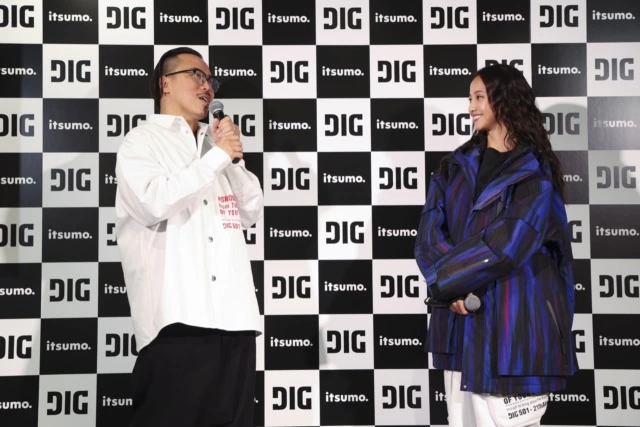 「DIG」ブランドローンチ記者会見