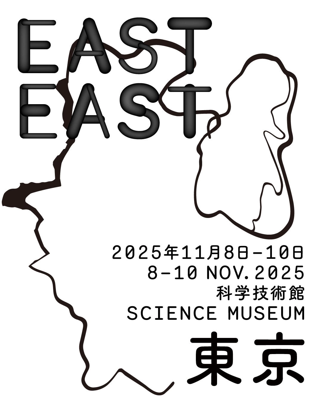 EASTEAST_TOKYO 2025