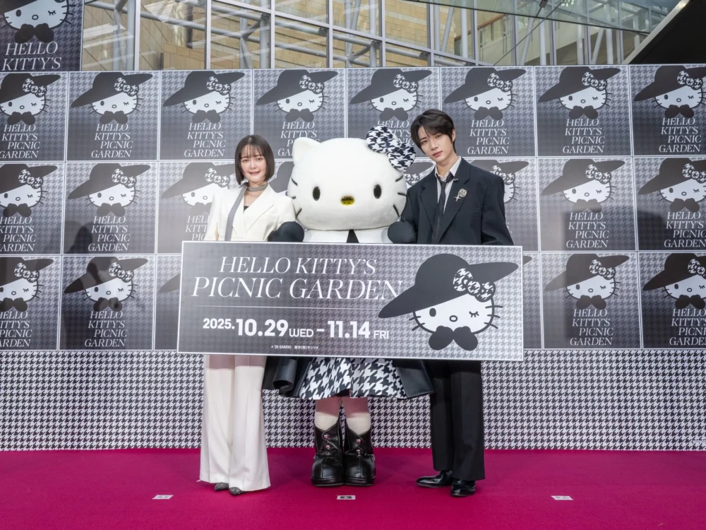 HELLO KITTY’S PICNIC GARDEN