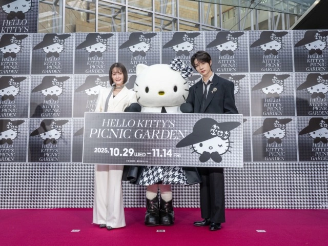 HELLO KITTY’S PICNIC GARDEN