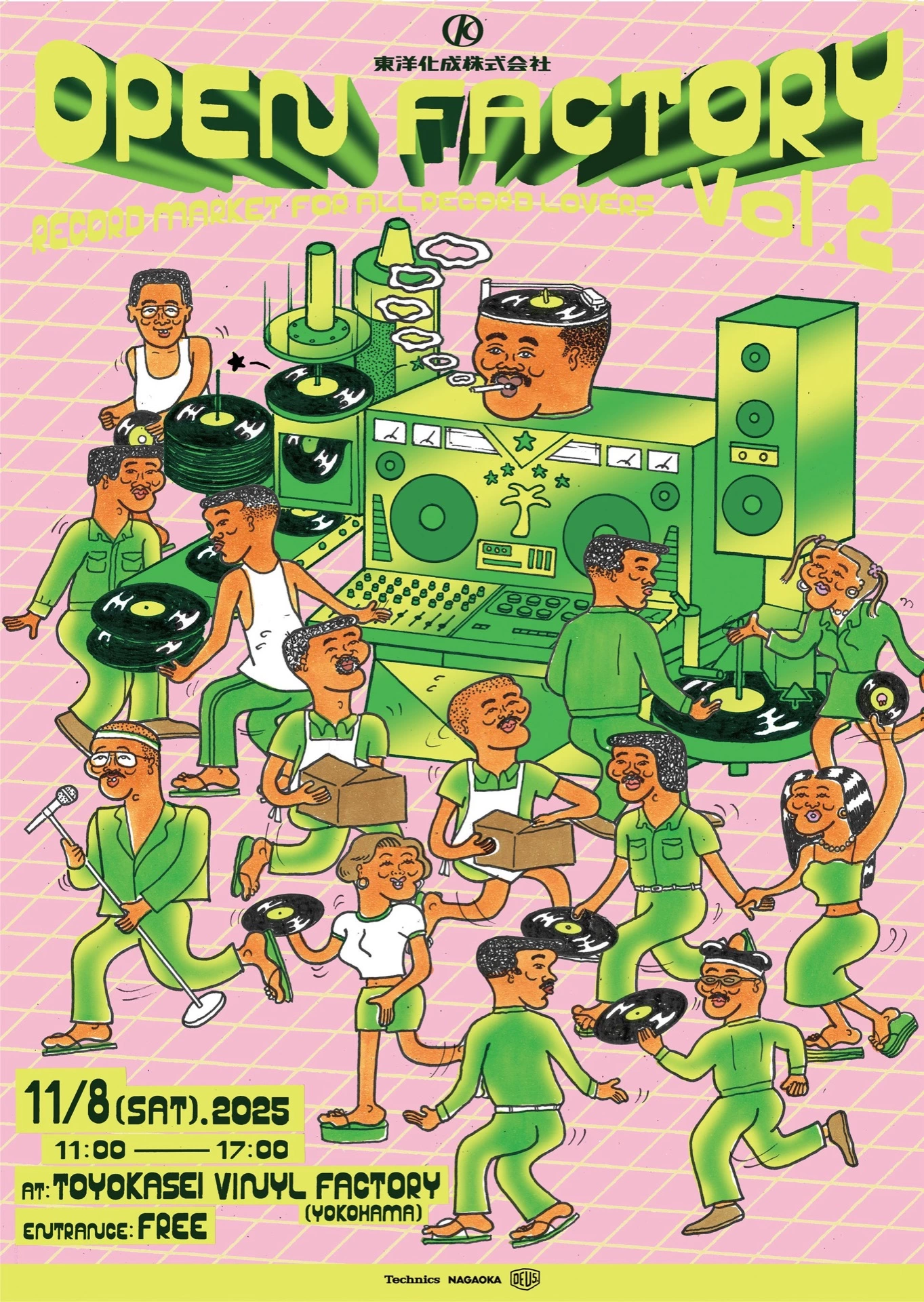OPEN FACTORY vol.2