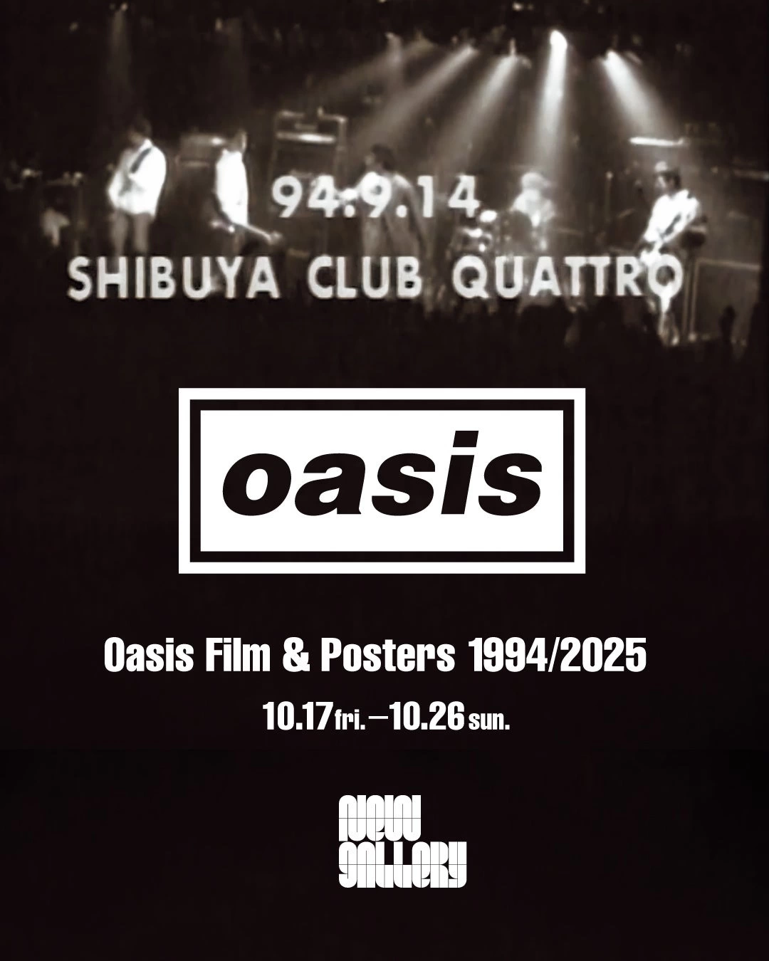 Oasis Film & Posters 1994/2025