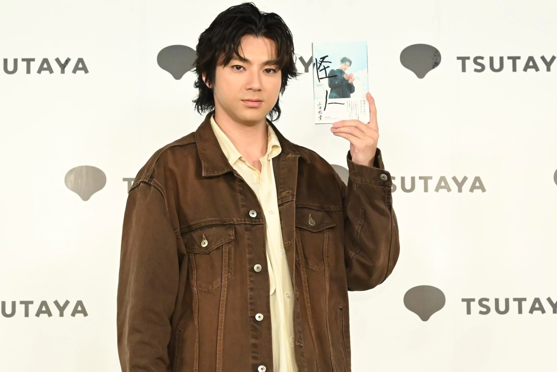 山田裕貴「怪人」発売記念イベント