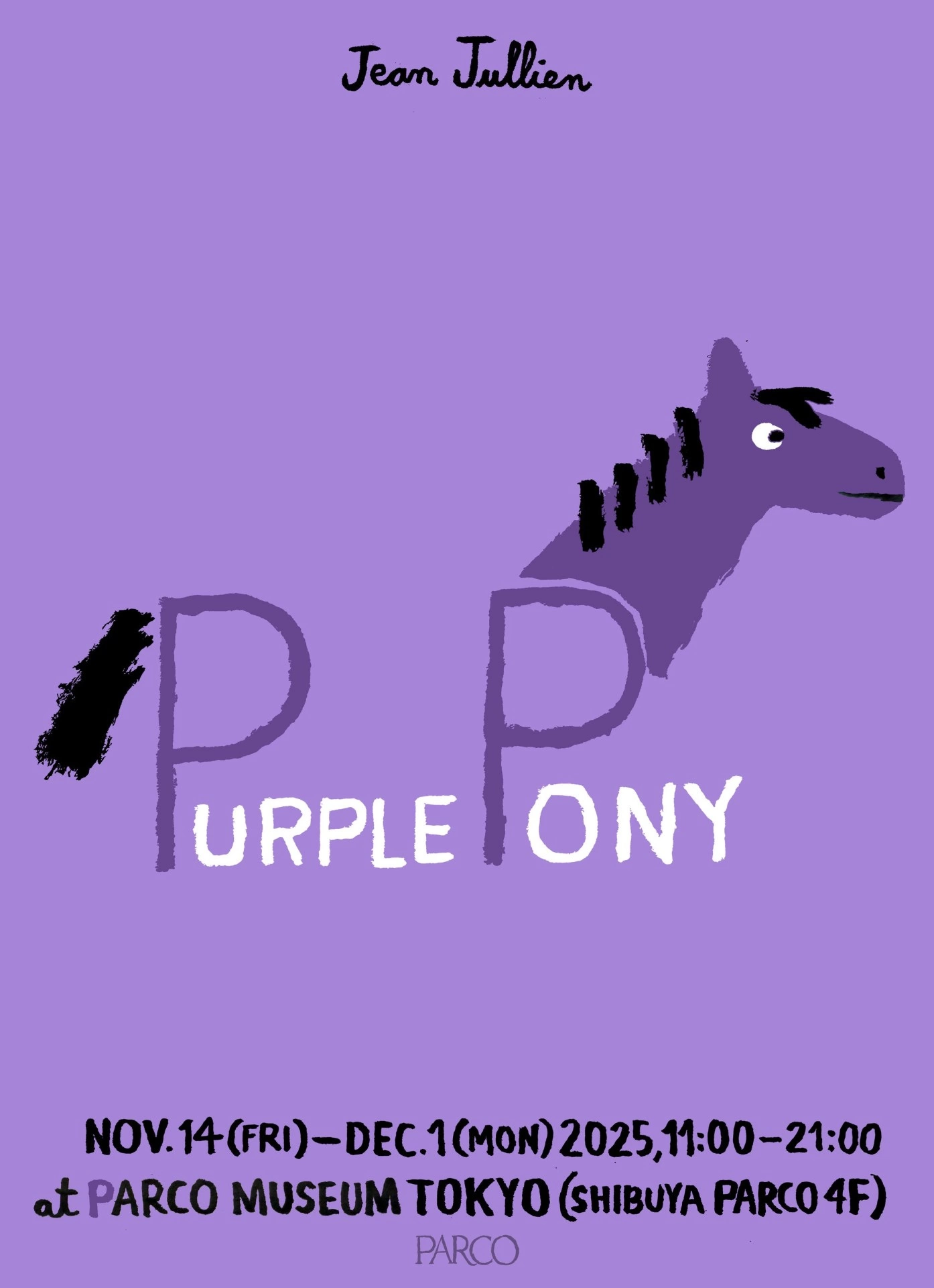 Jean Jullien Exhibition「PURPLE PONY」