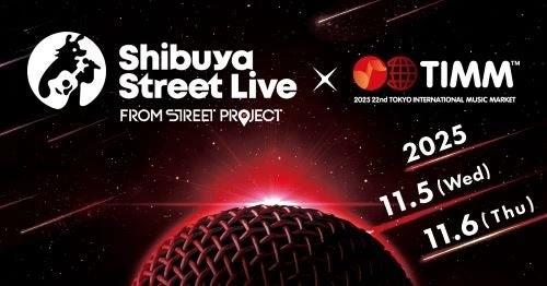 Shibuya Street Live×TIMM2025