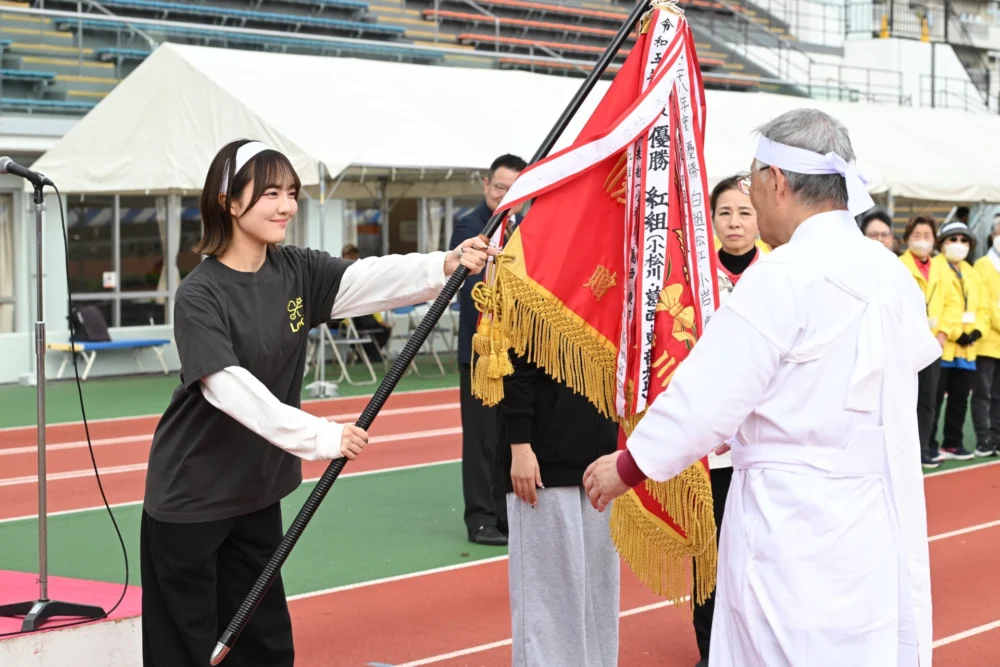 第53回 さわやか体育祭