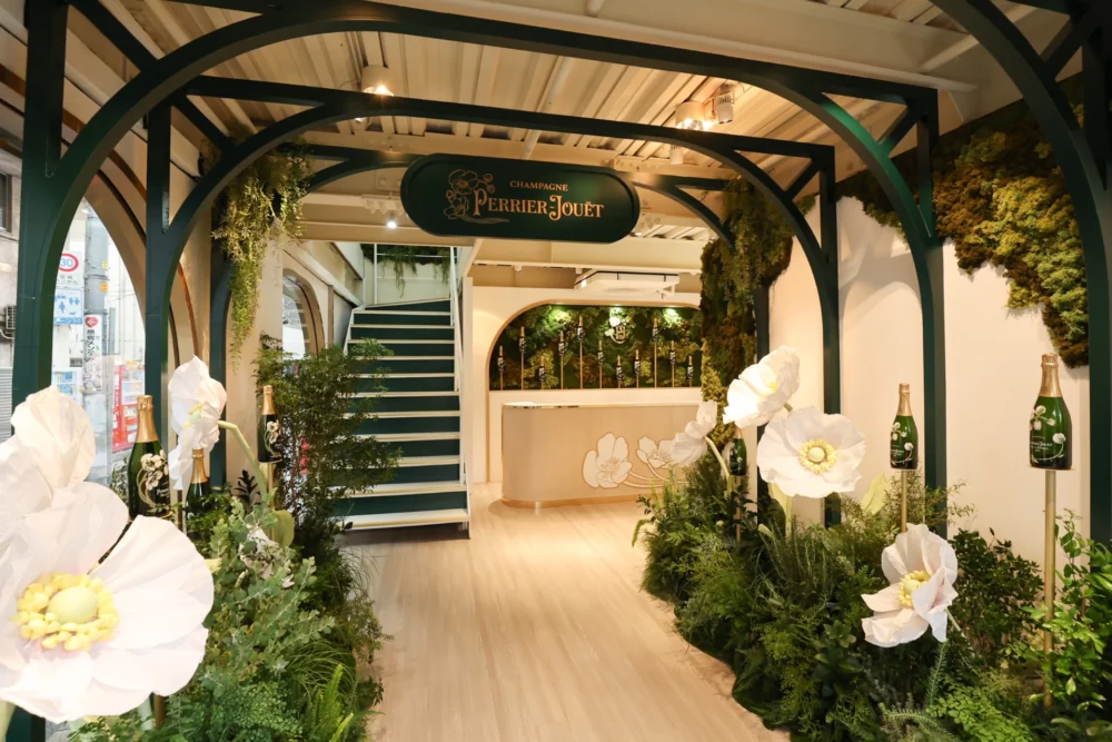 ペリエ ジュエ「 THE HOUSE OF WONDER 」