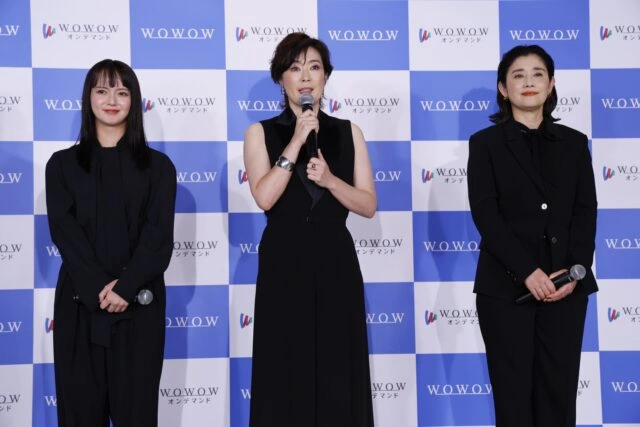 『連続ドラマW シャドウワーク』完成報告会