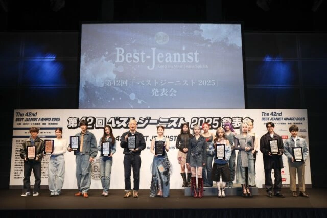 第42回ベストジーニスト2025