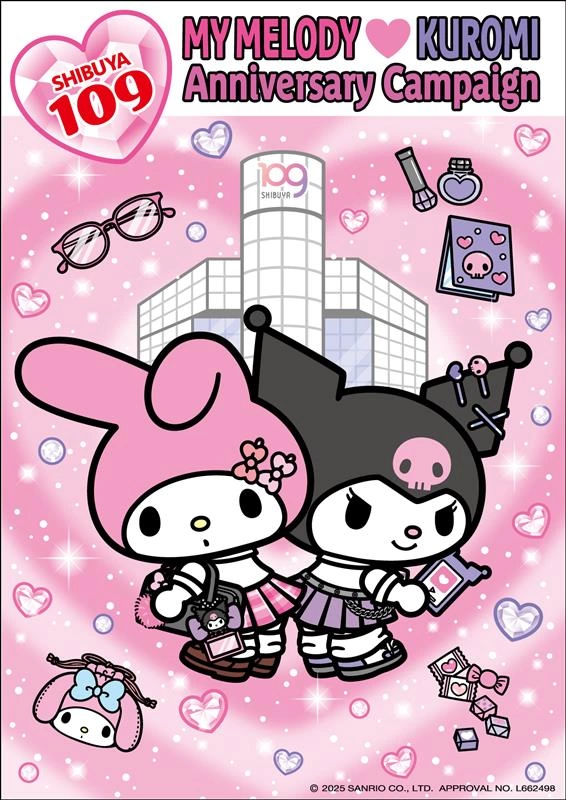 SHIBUYA109 × MY MELODY ♡ KUROMI Anniversary Campaign