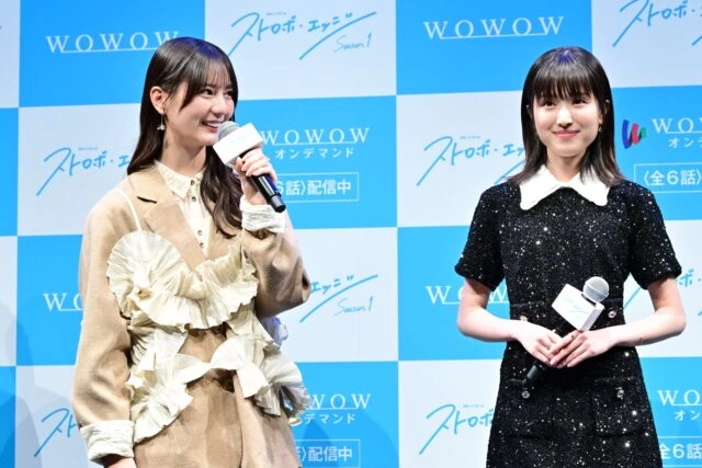 連続ドラマW-30『ストロボ・エッジ Season1』舞台挨拶付きプレミア上映会