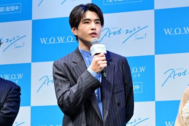 連続ドラマW-30『ストロボ・エッジ Season1』舞台挨拶付きプレミア上映会